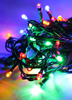 Гирлянда КОСМОС KOC_GIR50LED_RGB
