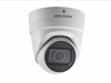 IP-камера HikVision DS-2CD2H83G0-IZS