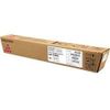 Картридж лазерный Ricoh MPC305E/842081, пурпурный