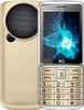 Мобильный телефон BQ BQ-2810 BOOM XL золотистый