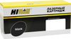 Картридж Hi-Black HB-106R03488, черный, 5500 страниц