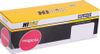 Картридж Hi-Black HB-106R01444, пурпурный, 17800 страниц
