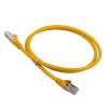Патч-корд Lanmaster FTP, кат.6a, 2 м, RJ45-RJ45, желтый