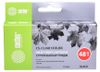 Картридж Cactus CS-CLI481XXLBK, совместимый, черный