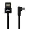 Кабель USB 2.0(Am)-Micro USB 2.0(Bm), 1 м, черный Ritmix