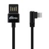 Кабель USB 2.0(Am)-Lightning 8-pin, 1 м, черный Ritmix