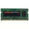 Память DDR3 SODIMM 4Gb, 1333MHz Qumo (QUM3S-4G1333C9)