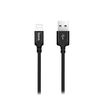 Кабель USB 2.0(Am)-Lightning 8-pin(m), 2 м, черный HOCO