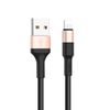 Кабель USB 2.0(Am)-Lightning 8-pin(m), 1 м, черный/золотой HOCO