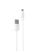 Кабель USB 2.0(Am)-Micro USB 2.0(Bm), 1 м, белый HOCO