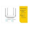 Wi-Fi роутер TP-Link Archer C50(RU), до 1.17 Гбит/с