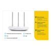 Wi-Fi роутер TP-Link TL-WR845N, до 300 Мбит/с