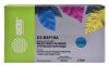 Картридж Cactus CS-B3P19A, совместимый, голубой