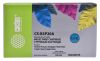 Картридж Cactus CS-B3P20A, совместимый, пурпурный