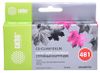 Картридж Cactus CS-CLI481XXLM, совместимый, пурпурный, для Canon
