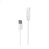 Кабель USB 2.0(Am)-USB 2.0 Type-C(m), 1 м, белый HOCO