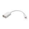 Кабель-переходник (адаптер) USB(Am)-Lightning 8-pin(m), 10 см, белый, Glossar (4690000838954)