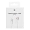 Кабель USB 2.0(Am)-Lightning 8-pin, 1 м, белый