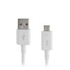 Кабель USB-Micro USB, 1 м, белый