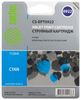 Картридж Cactus CS-EPT0922, совместимый, голубой, для Epson