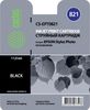 Картридж Cactus CS-EPT0821, совместимый, черный, для Epson