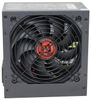 Блок питания 700 Вт, Ginzzu CB700 700W, 120 мм