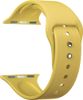 Ремешок Lyambda Altair для Apple Watch, желтый