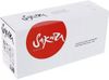 Драм-картридж (фотобарабан) SAKURA SA50F0ZA0/50F0Z00, черный