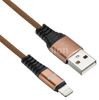 Кабель USB-Lightning 8-pin(m), 15 см, коричневый Digma
