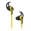 Проводные наушники SmartBuy Rider (SBE-2095)