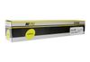 Картридж Hi-Black HB-106R01445, желтый, 17800 страниц