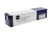 Драм-картридж (фотобарабан) NetProduct N-C-EXV14D/NPG-28/GPR-18