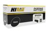 Картридж Hi-Black HB-SP4500E, черный, 6000 страниц