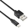 Кабель USB 2.0(Am)-Lightning 8-pin, 2 м, черный Digma