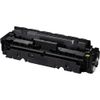 Картридж лазерный Canon 055HY/3017C002/3017C004, желтый