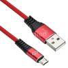 Кабель USB 2.0(Am)-Micro USB , 1.2 м, красный Digma