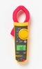 Клещи токоизмерительные Fluke FLUKE-317/RU