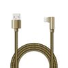 Кабель USB-Lightning 8-pin, 1 м, золотистый Jet.A