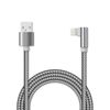 Кабель USB-Lightning 8-pin, 1 м, серебристый Jet.A