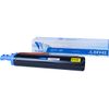 Картридж NV Print NV-C-EXV42, черный, 10200 страниц