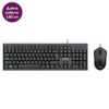 Клавиатура + мышь CBR KB SET 711, USB, черный