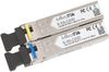 Модуль SFP Mikrotik S-3553LC20D, до 20 км