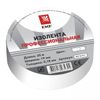 Изолента EKF, 180 мкм/1.9 см/20 м, белая