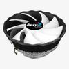 Кулер для процессора Aerocool Air Frost Plus FRGB 3P, 120 мм, 1500rpm, 110 Вт, RGB