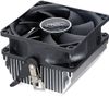 Кулер для процессора DeepCool CK-AM209 V2, 80 мм, 1600rpm, 65 Вт