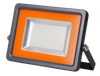 Прожектор Jazzway PFL-S2 200w 6500K IP65, 200 Вт, 18000лм, 6500K, IP65