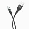 Кабель USB-Micro USB, 1.2 м, черный HOCO Fresh Magnetic U76