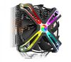 Кулер для процессора Zalman CNPS17X, 140 мм, 1500rpm, 200 Вт, RGB