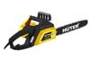 Пила цепная Huter ELS-2000P, 40 см
