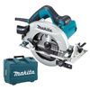 Дисковая пила Makita HS7611K, диаметр диска 19 см